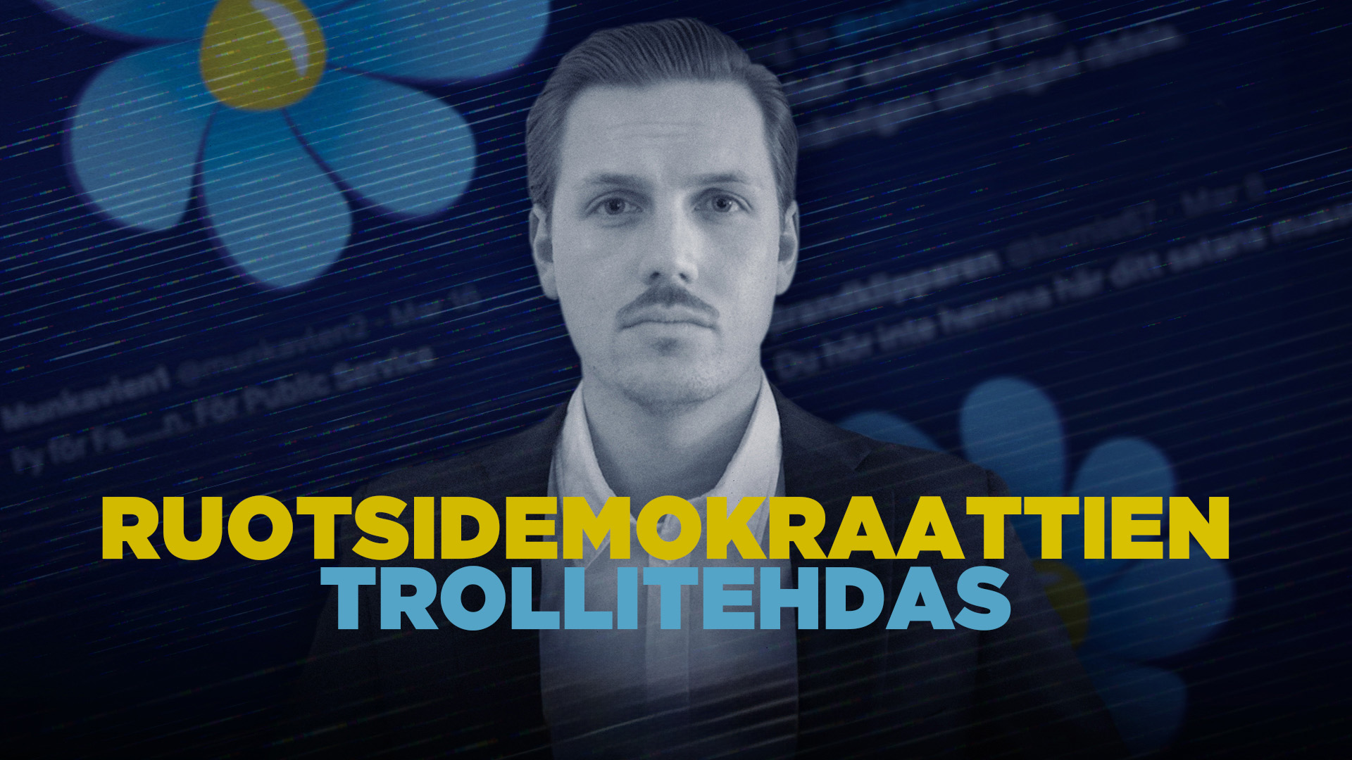 Ruotsidemokraattien trollitehdas